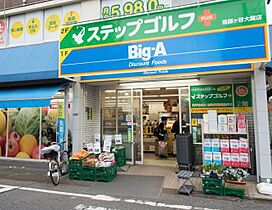 東京都世田谷区祖師谷1丁目（賃貸アパート1R・1階・22.57㎡） その16