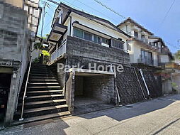 旭駅 850万円