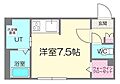 Maison Kamuy 本郷通  月2階4.8万円