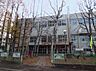 周辺：札幌市立みどり小学校 1227m