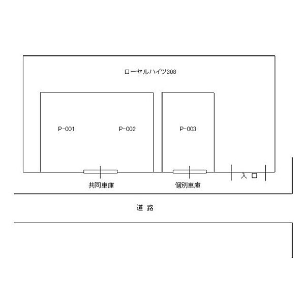 ローヤルハイツ308 102｜北海道札幌市北区北三十条西8丁目(賃貸アパート2LDK・2階・37.40㎡)の写真 その3