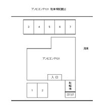 アンビエンテ131 0603 ｜ 北海道札幌市中央区南十三条西1丁目（賃貸マンション1LDK・6階・30.21㎡） その18