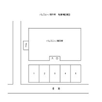 パレスニーノ南平岸 402 ｜ 北海道札幌市豊平区平岸一条13丁目（賃貸マンション1DK・4階・29.48㎡） その3