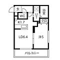 E-Town平岸3階5.7万円