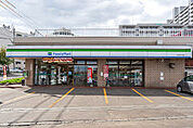 ファミリーマート札幌平岸5条店 921m