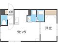 クレア本郷通1階4.3万円