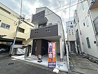 新宿区西落合2丁目：物件画像／株式会社アルファ
