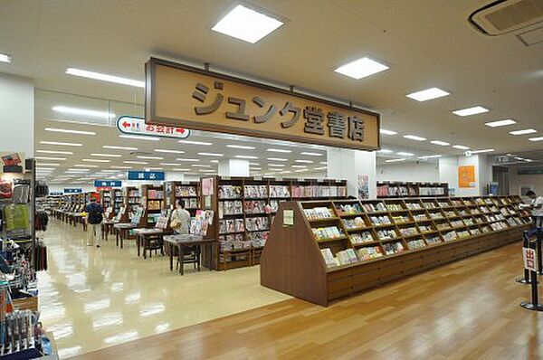 大阪府大阪市浪速区桜川2丁目(賃貸マンション1K・2階・23.96㎡)の写真 その28