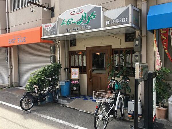 画像26:【喫茶店・カフェ】ムビー八戸まで282ｍ
