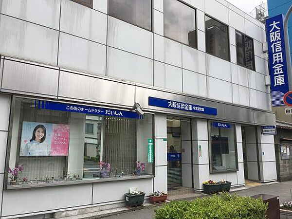 画像30:【銀行】大阪信用金庫 今宮戎支店まで189ｍ