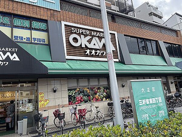 画像17:【スーパー】スーパーオオカワ三軒家東店まで805ｍ