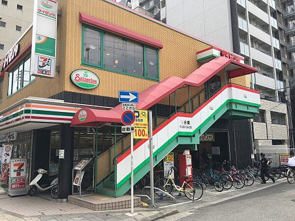画像30:【ファミリーレストラン】サイゼリヤ 堺筋浪速警察署前店まで276ｍ