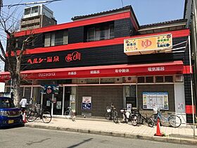 大阪府大阪市浪速区立葉1丁目（賃貸マンション1K・12階・20.50㎡） その30