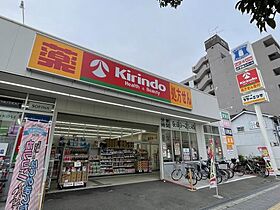 大阪府大阪市西成区岸里2丁目（賃貸マンション1LDK・12階・28.87㎡） その27