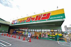 大阪府大阪市西成区玉出西2丁目（賃貸マンション2K・5階・31.35㎡） その26