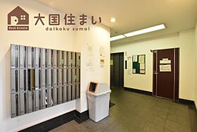 大阪府大阪市浪速区元町3丁目（賃貸マンション1R・5階・20.99㎡） その13