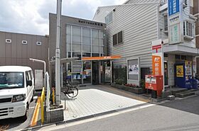 大阪府大阪市西成区天下茶屋東1丁目（賃貸マンション1LDK・4階・35.48㎡） その24