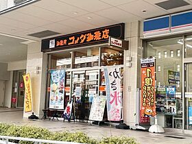 大阪府大阪市西成区天下茶屋北1丁目（賃貸マンション1K・8階・33.90㎡） その26