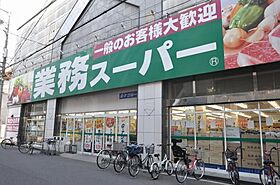 大阪府大阪市中央区高津3丁目（賃貸マンション1R・8階・27.23㎡） その23