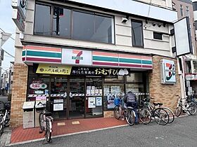 大阪府大阪市西成区玉出西2丁目（賃貸マンション2LDK・3階・40.00㎡） その27