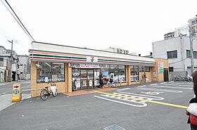 大阪府大阪市大正区三軒家西3丁目（賃貸マンション1LDK・5階・40.00㎡） その22