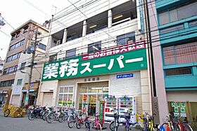 大阪府大阪市浪速区日本橋3丁目（賃貸マンション1LDK・8階・35.16㎡） その17