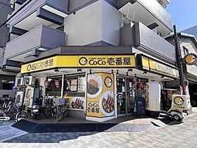 大阪府大阪市大正区泉尾1丁目（賃貸マンション1DK・4階・30.00㎡） その24