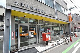 大阪府大阪市浪速区幸町3丁目（賃貸マンション1K・7階・21.46㎡） その30