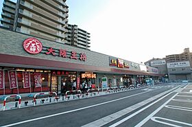 大阪府大阪市西成区天下茶屋3丁目（賃貸マンション1LDK・4階・30.00㎡） その24