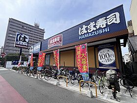 大阪府大阪市西成区千本南1丁目（賃貸マンション2LDK・3階・49.50㎡） その30