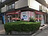 周辺：【クリーニング】コインランドリーせんたく館 桜川店まで164ｍ