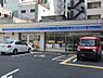 周辺：【コンビニエンスストア】ローソン 桜川駅前店まで292ｍ