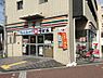 周辺：【コンビニエンスストア】セブンイレブン今宮戎前店まで397ｍ