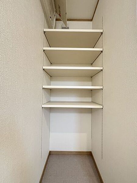 収納