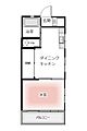 日吉第七コーポG棟4階850万円