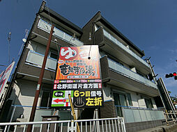 リブリ・ルーチェテラス