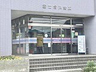 画像27:銀行「富士信用金庫須津支店まで217m」