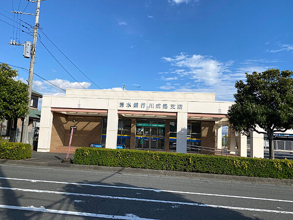 画像27:銀行「清水銀行川成島支店まで792m」