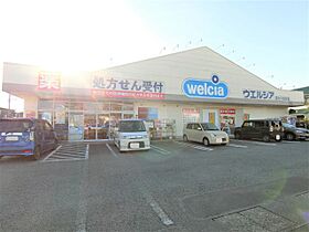 サニーコート  ｜ 静岡県富士市宮島（賃貸アパート1LDK・1階・40.29㎡） その24