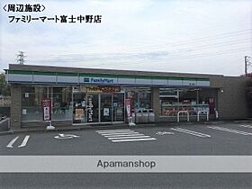 サンガーデンハピネス  ｜ 静岡県富士市大淵（賃貸アパート1LDK・2階・40.40㎡） その26