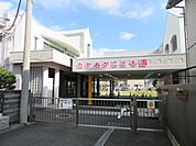 幼稚園、保育園「たかおか幼稚園まで500m」