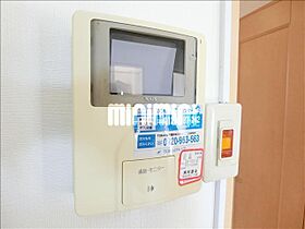 タージマンション  ｜ 静岡県富士市入山瀬（賃貸マンション3LDK・2階・58.32㎡） その20