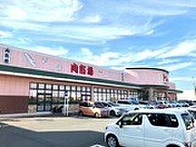 エクリュ＆24 厚原 202 ｜ 静岡県富士市厚原2202-4（賃貸マンション1LDK・2階・35.25㎡） その27