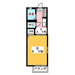 🉐敷金礼金0円！🉐リブェール