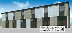 ハピネス　ワン