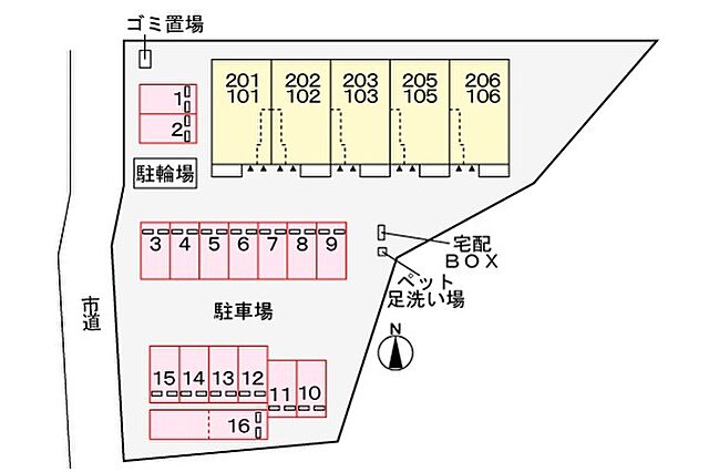 駐車場