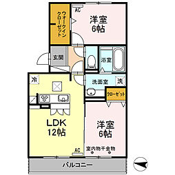 エスペランサ4 2LDKの間取図画像