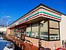 周辺：コンビニ「セブンイレブン富士市一色店まで448m」