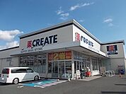 ドラッグストア 「クリエイトエス・ディー富士入山瀬店まで1342m」