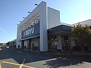 スーパー「西友富士青島店まで764m」